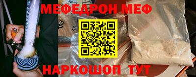 мдма Дмитров