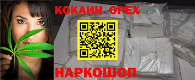 мдма Дмитров