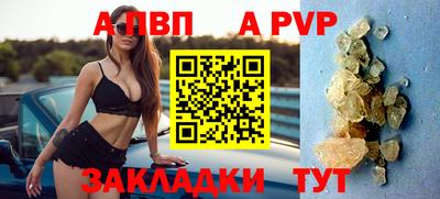 мдма Дмитров