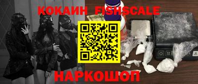 индика Добрянка