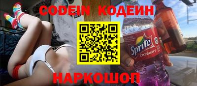 мефедрон Долгопрудный
