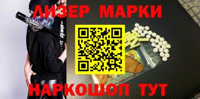 мдма Дмитров