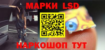 мдма Дмитров