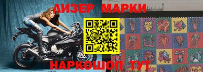 индика Добрянка