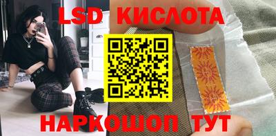 индика Добрянка