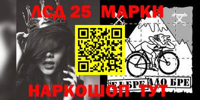 индика Добрянка