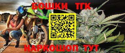 мдма Дмитров