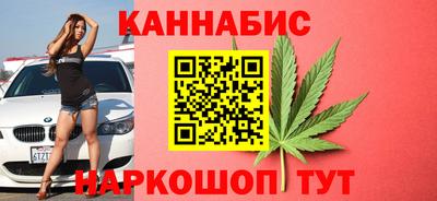 индика Добрянка