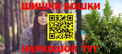мдма Дмитров