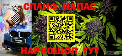 мдма Дмитров