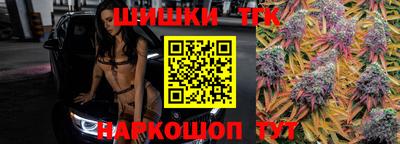 мдма Дмитров
