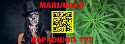 индика Добрянка