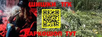 индика Добрянка