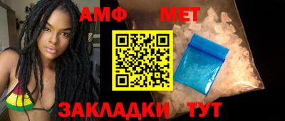 мефедрон Долгопрудный
