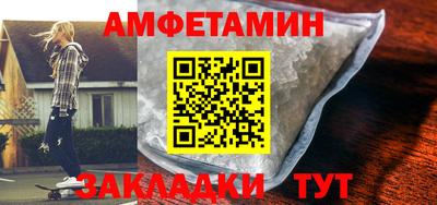 мдма Дмитров