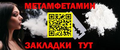 индика Добрянка