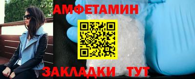 индика Добрянка