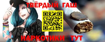 мефедрон Долгопрудный