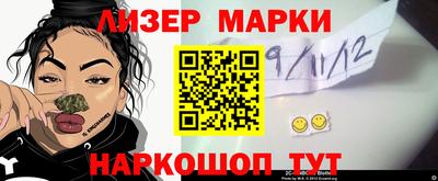 индика Добрянка