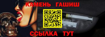 индика Добрянка