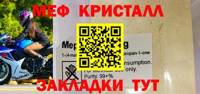 индика Добрянка