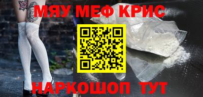 индика Добрянка
