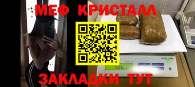 индика Добрянка