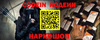 индика Добрянка